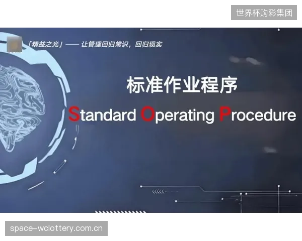 调研显示,强制推行标准化课程SOP后,超过50%的机构面临核心教练离职与续费率下滑双重压力 调研显示,强制推行标准化课程SOP后,超过50%的机构面临核心教练离职与续费率下滑双重压力