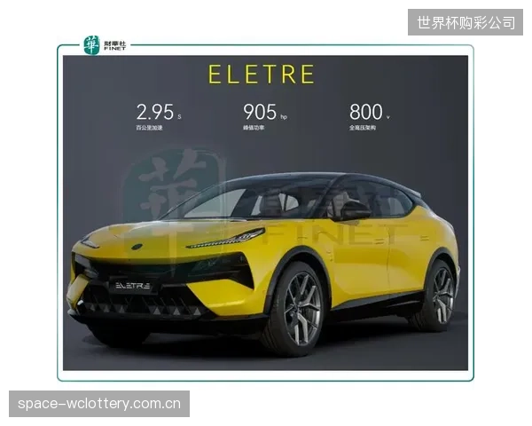 阿尔法罗的务实战术体系，或将提升巴拉圭在北美资本市场的商业估值。